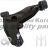 ASHUKI 1470-1105 Track Control Arm